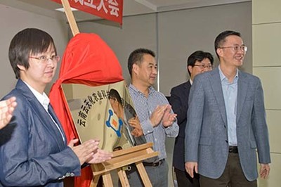 工具卖家割草机 开启云天化农化事业新篇章——农资电商新典范