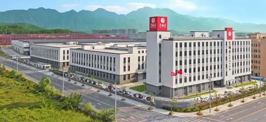 艺福堂李晓军 产品价格打折，品质决不打折——2019双11坚守品质至上的电子商务经营之道