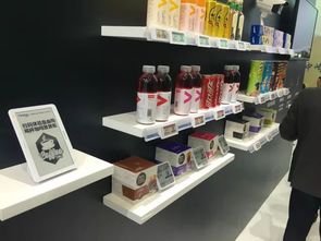 星耀2017 China Shop 汉朔电子价签，以智慧零售驱动电子商务新经营